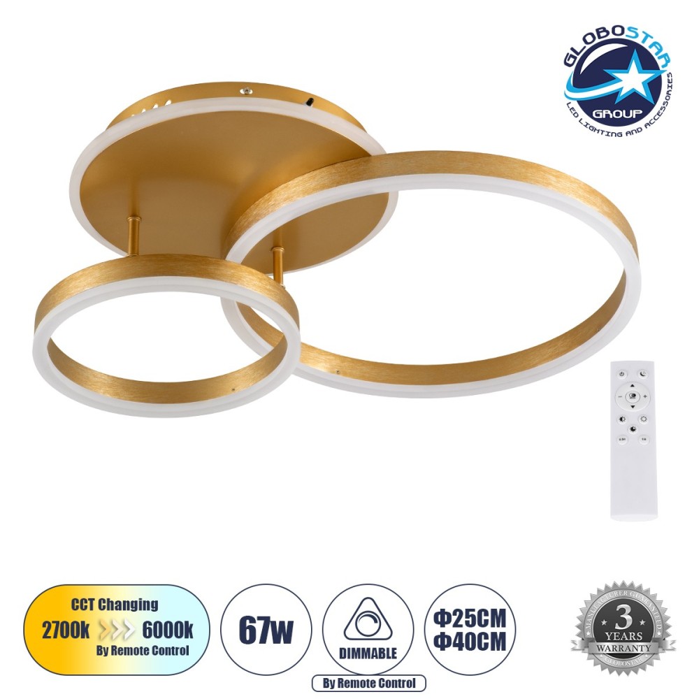 GLOBOSTAR® VENOM 61122 Μοντέρνο Φωτιστικό Οροφής LED 67W 8107lm 360° AC 220-240V IP20 Ρυθμιζόμενο Λευκό CCT με Χειριστήριο από 2700K έως 6000K Dimmable - Lumileds SMD Chip - Χρυσό Βούρτσας - Μ60 x Π40 x Υ12.5cm - 3 Χρόνια Εγγύηση